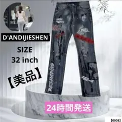 DIANLAO NBA選手パッチワーク デニムパンツ 極太バギー 36 - メルカリ
