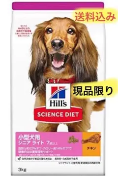 ゅぅ様 リクエスト 2点 まとめ商品