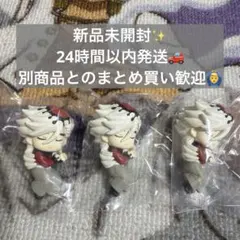 鬼滅の刃 ねむらせ隊 第３弾 童磨3点セット