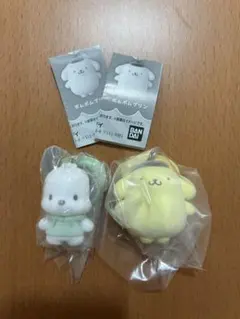 サンリオ カラフルカラナビマスコットチャーム ポムポムプリン ポチャッコセット