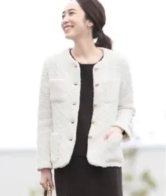 john branigan La Totalité ニットジャケット ホワイト