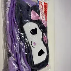 クロミラストワン