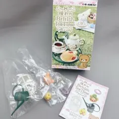 未開封　リーメント　リラックマ 憧れのブリティッシュティータイム キイロイトリ