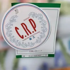 Item thumbnail for item ad8b80ac-a952-4425-bdde-7c77d4d761b1