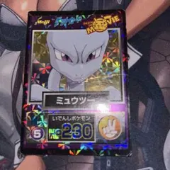 2025年最新】ゲットカード ミュウの人気アイテム - メルカリ