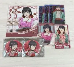 椿野佑 まとめ売り WIND BREAKER ウィンドブレイカー - メルカリ