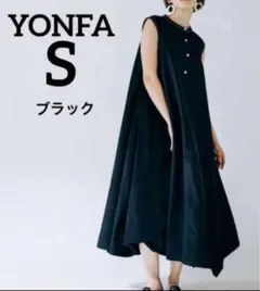 2026年最新】yonfa ワンピースの人気アイテム - メルカリ