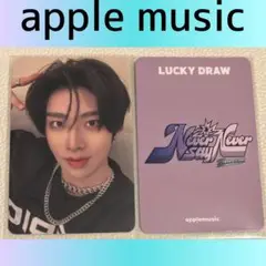 ゼベワン　リッキー　applemusic ネバーセイネバー　トレカ i742