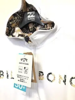 フード パーカーラッシュガード 長袖 ビラボン レディース レディス 水着 L