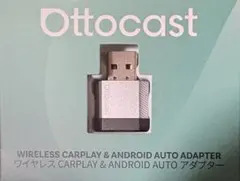 Ottocast Mini Nova ワイヤレスアダプター 本体のサムネイル