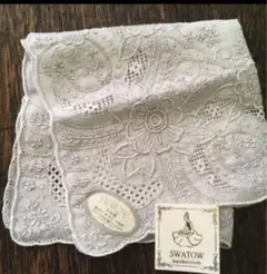 美品＊スワトウ ＊汕頭＊ハンカチ 　　　　　新品未使用