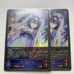 Item thumbnail for item e0f6c992-ca95-4bda-8235-ea1f2aaced99