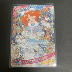 ひみつのアイプリ　グミ6 ゆきうさぎケープアイスブルー　リンリン