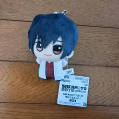 SAKAMOTO DAYS ちびぐるみvol.1 サカモトデイズ 南雲