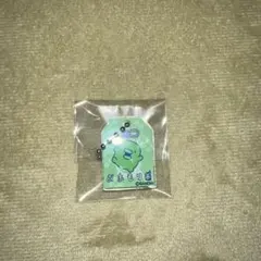 たまごっちふぁくとり〜限定 おみくじ アクリルキーホルダー くちぱっち