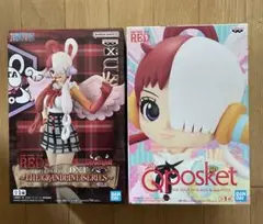 ワンピース　ウタフィギュアセット