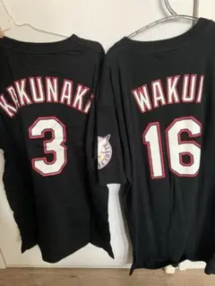 千葉ロッテマリーンズ Tシャツ　角中、涌井　2着セット