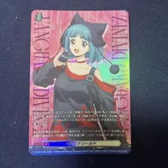 ヴァンガード 明導ヒカリペルソナシールド - メルカリ