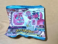 仮面ライダー ガヴ DXライダーゴチゾウ04 ブルキャンゴチゾウ(未開封)