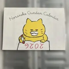 Item thumbnail for item 02b60b72-44dc-4d75-84f9-98ea1f5c779e