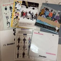 Snow Man カレンダーと色々な特典・グッズセット