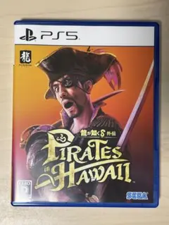 PS5 龍が如く8外伝 Pirates in Hawaii