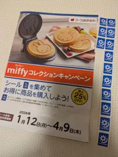 Item thumbnail for item 3a7a08ad-e0b2-48ec-9f0b-d1a8a10ef822