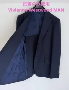2026年最新】vivienne westwood man ジャケットの人気アイテム - メルカリ