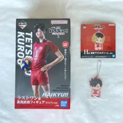 2025年最新】ハイキュー一番くじ黒尾鉄朗の人気アイテム - メルカリ