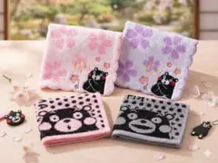 【年末年始SALE】熊本限定 くまモン タオル 4枚セット 桜刺繍＆ドット柄