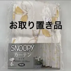 Item thumbnail for item 0405b71e-c493-4be6-8335-d867b39d6dec