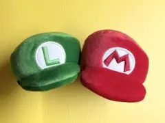 【新品・未使用】 マリオ&ルイージ/帽子キーホルダー(バラ売り不可)