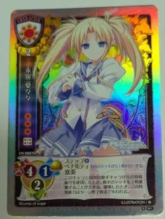 CLAMP in CARDLAND ツバサ　キャラクターカード　34枚セット CLAMP in CARDLAND ツバサ・クロニクル さくら Nカード - メルカリ