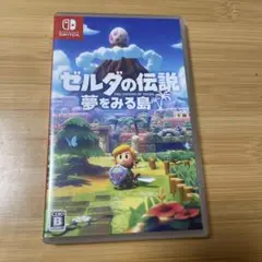 Item thumbnail for item c3ee1f15-5aaf-496d-a61e-f3134c12751b