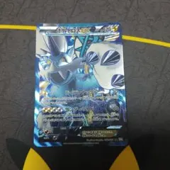 2026年最新】ボルトロスEX プラズマ団の人気アイテム - メルカリ