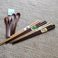 天然木　箸とスプーン