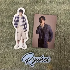 BE:FIRST RYUHEI ステッカーセット Blissful