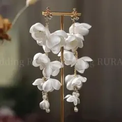 大ぶりお花イヤリング　白フラワー　結婚式　ブライダル　ウェディング新品g