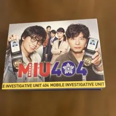 MIU404-ディレクターズカット版- Blu-ray BOX〈4枚組〉 - メルカリ