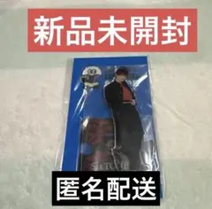 ☆sixtones ジェシー　アクスタ☆