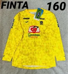 のんのん　即購入okです‼︎様 リクエスト 2点 まとめ商品