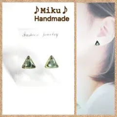 No.549-G 樹脂ポストピアス☆レジン☆半球ラインストーン