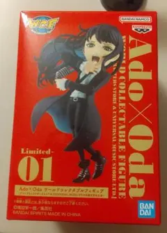 貴重 meet the ONE PIECE EMOTION adoワーコレ 限定 貴重 meet the ONE PIECE EMOTION adoワーコレ 限定 - メルカリ