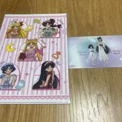 セーラームーン クリアファイルセット　おまけ付き