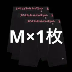 2025年最新】Punkandyo ボクサーパンツの人気アイテム - メルカリ