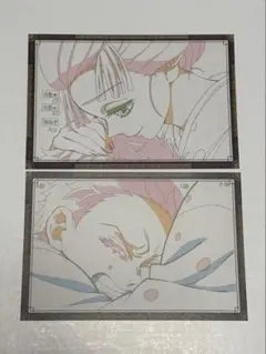 鬼滅の刃　ダイニング第四期　おすそ分けポストカード　狛治　恋雪