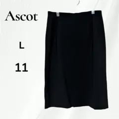 Ascot 東京スタイル タイトスカート ブラック L 11 ひざ丈 ビジネスのサムネイル