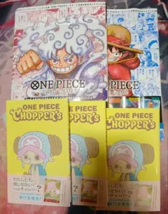 ONE PIECEカードゲーム 3周年記念ガイドブックとチョッパーズ - メルカリ