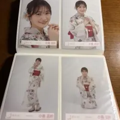 小島凪紗　生写真　まとめ売り　16コンプ