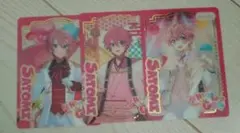 すとぷり さとみ / Here We GO! カード まとめ売り 3枚セット